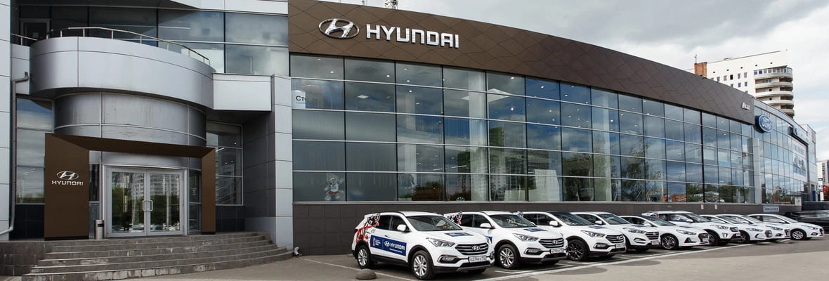 Сервисный центр Hyundai АГАТ на Родионова