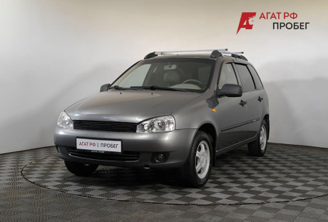 LADA Kalina универсал 2011 года с пробегом 105 000 км