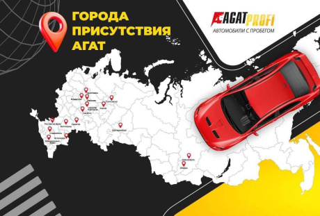 Honda Freed 2018 года с пробегом 88 447 км, фото 18